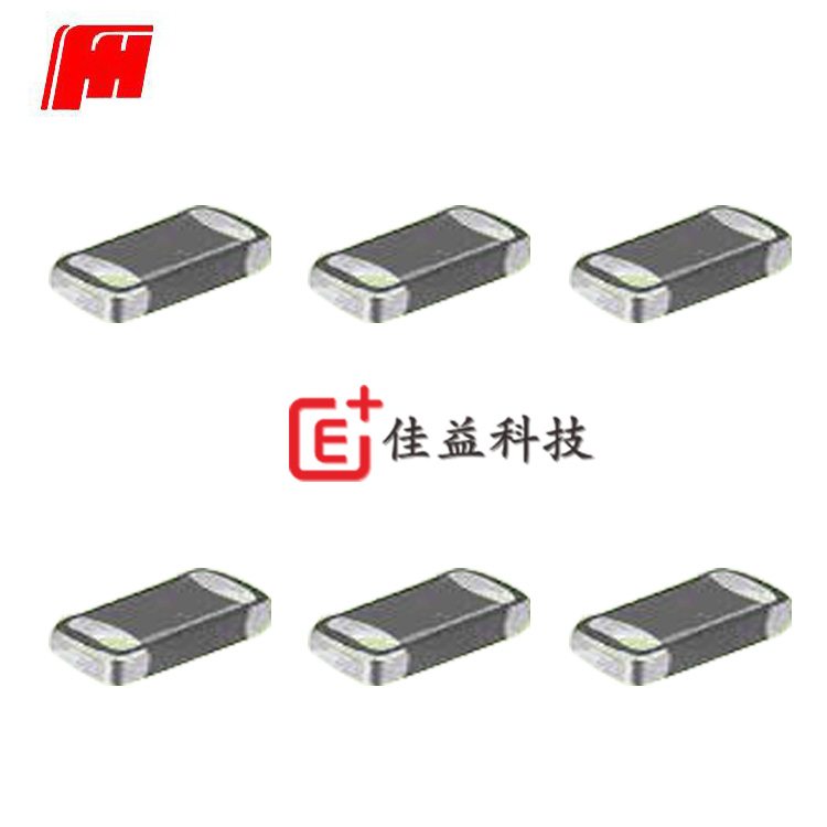铁氧体叠层片式贴片电感_风华贴片电感销售_CMI3216贴片电感