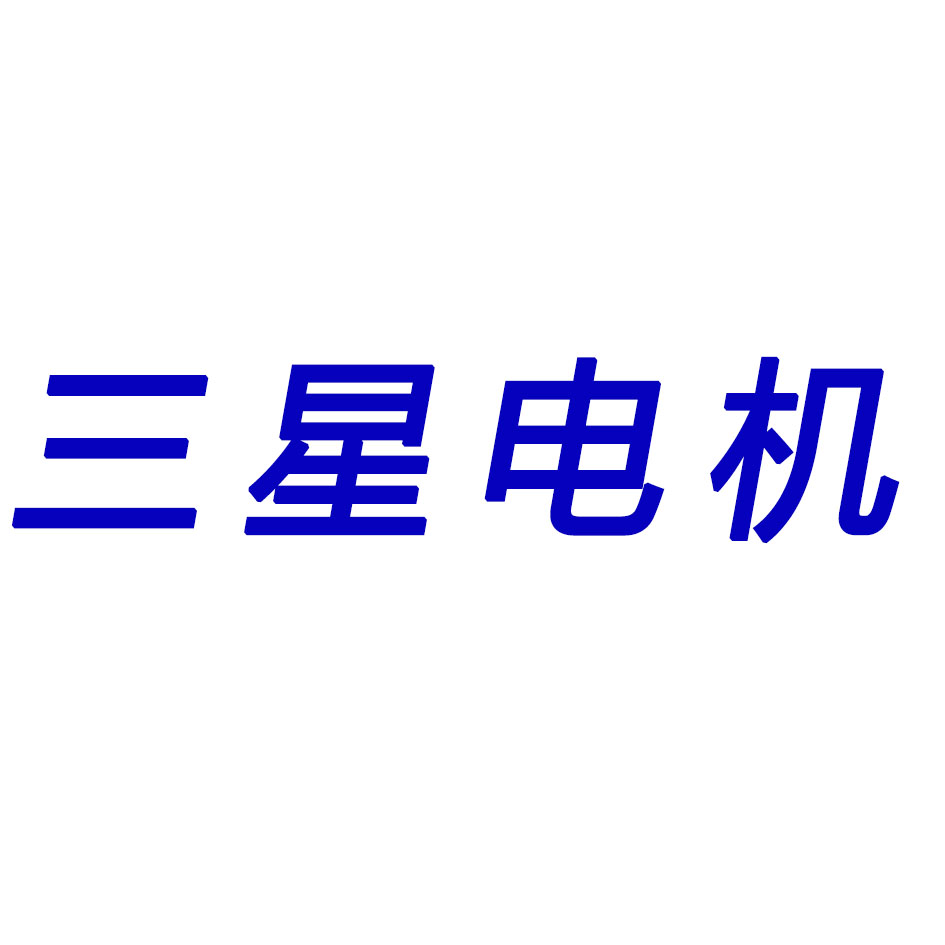 三星电机logo图片